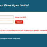 jvvnl online bill payment
