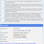 DGVCL Online Bill Payment