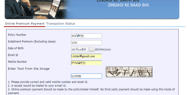 lic premium online payment