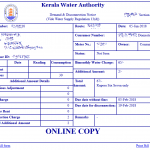 KWA Bill Duplicate Copy