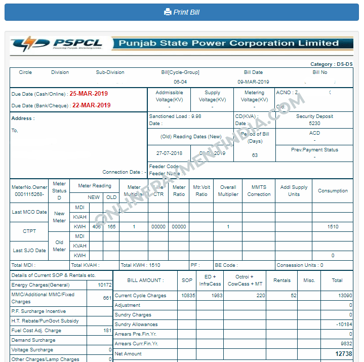 pspcl electricity bill