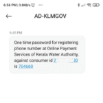 Kerala Water Authority OTP