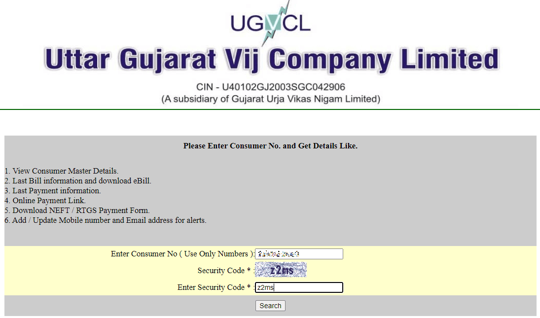 ugvcl-bill-view-info-download-check-duplicate-light-bill-pdf