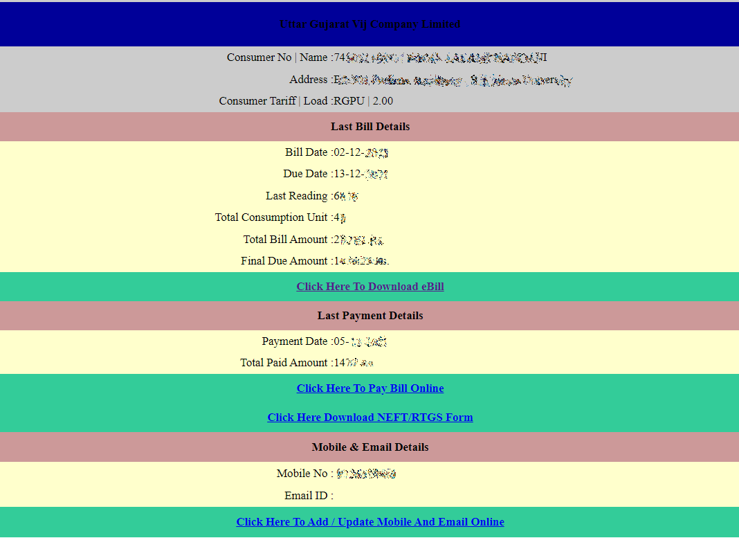 ugvcl-bill-view-info-download-check-duplicate-light-bill-pdf