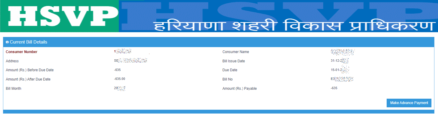 HSVP Water Bill Download PDF