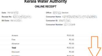 KWA Rceipt